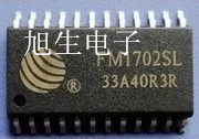 FM1702SL SOP24  现货库存 可直拍
