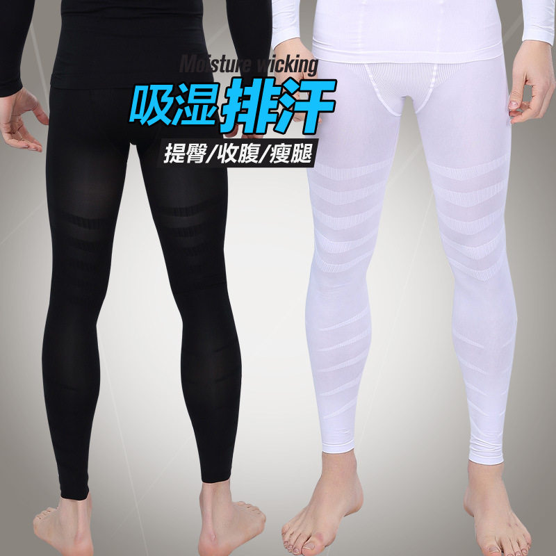 body amincissant mouvement en nylon - Ref 673685 Image 1