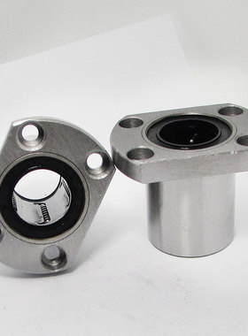 飞智椭圆法兰直线轴承LMH6 8 10 12 16 20 25 30UU GA导套衬套