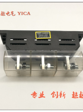 GCK/GCS/MNS一次主电路接插件DCZ6-B-3-400A YCZ6 NCZ6静插件