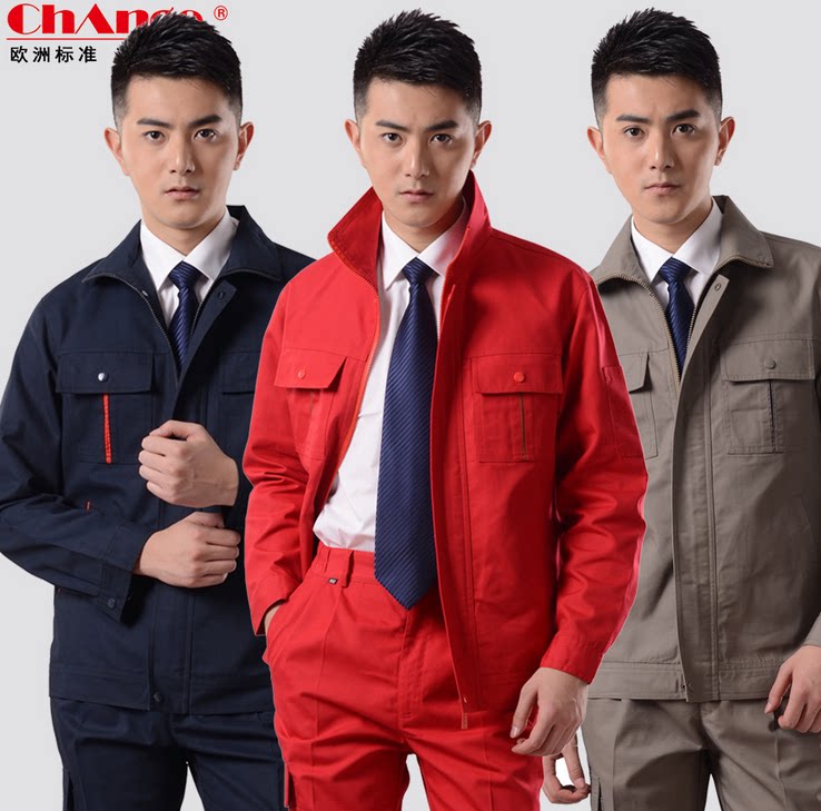 Tenue de travail en coton - Ref 1912590 Image 1