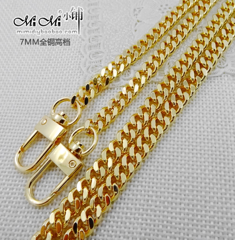 新款7MM金色全铜包链 包包链条配件包带肩带女包包链子包带子