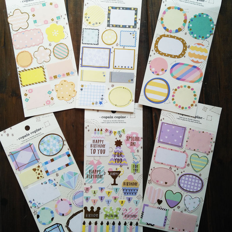 日本原单正品超美烫金标签手帐