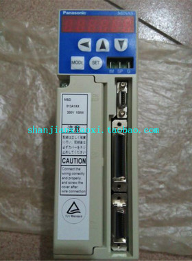 DISCO LIF17R 637 136-01 6250kHZ  MSD013A1XX  02-94032