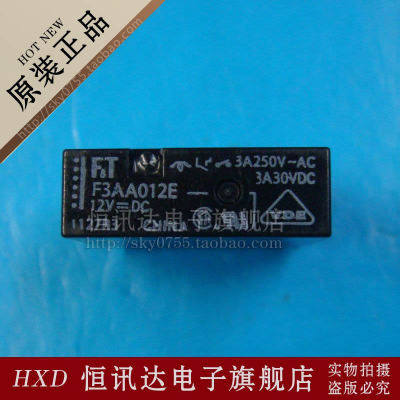 F3AA012E 3A 250VAC 1常开 12V 超薄型 4脚 全新原装
