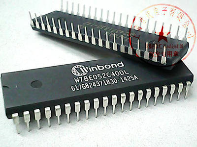 W78E052C40DL W78E52B40DL〖正品原装〗赛格G332室实体店 现货