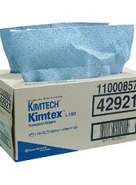 金佰利 KIMTEX强力吸油擦拭布42921(0171-00) 抽取式清洁擦拭布