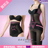 Corset amincissant en autre - Ref 693674 Image 30