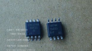 全新原装 AT26DF321 SOP8 26DF321