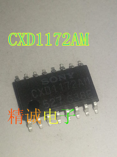 CXD1172AM CXD1172 全新进口IC 实体店库存