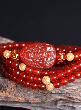 2026年红玛瑙普贤菩萨手链属龙属蛇本命佛守护神108颗佛珠手链
