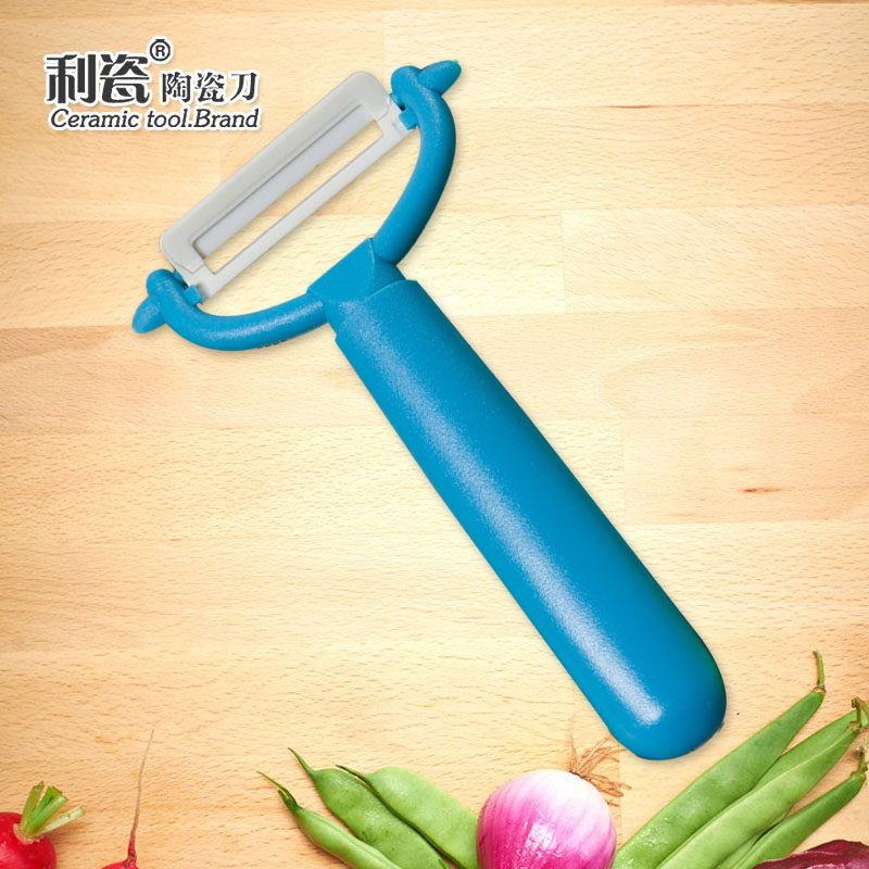 利瓷陶瓷刀水果刨刀削皮器多功能刨刀抗氧化不生锈陶瓷刨刀_虎窝淘