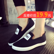 Qian Feng summer new Korean version of Le Fu, low platform feet sneakers shoe shoes shoes with students lazy people tide