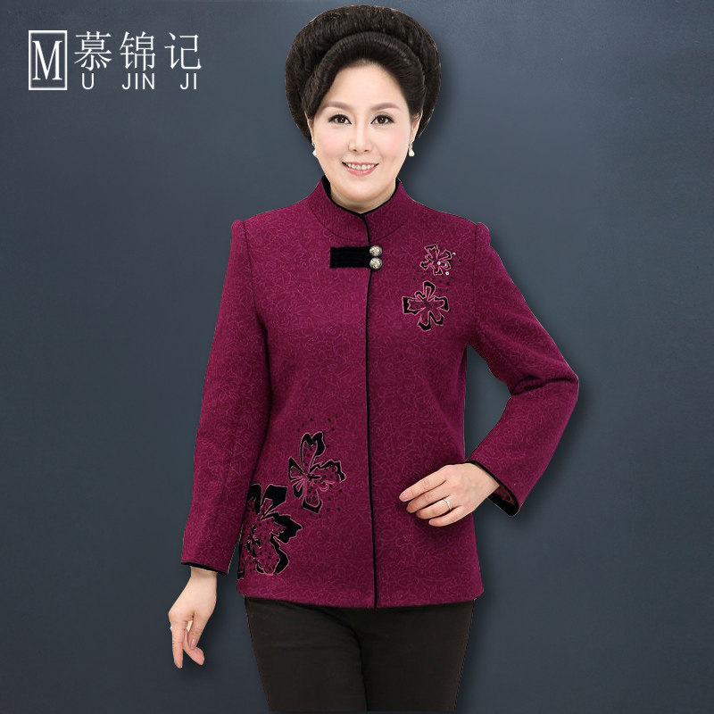 Middle and old age spring clothes wedding clothing mom Tang costume Fur coat 50-60 Aged clothes grandma jacketin the Women's clothing/Boutique , Middle-aged women  category - from Buy2taobao.com to provide professional Taobao agent buy service