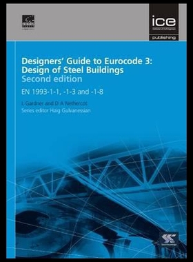 【预售】Designers Guide to Eurocode 3
