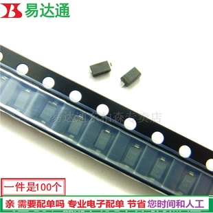 1N4148 T4贴片开关二极管 IN4148WS 1206体积 SOD-123(100只)