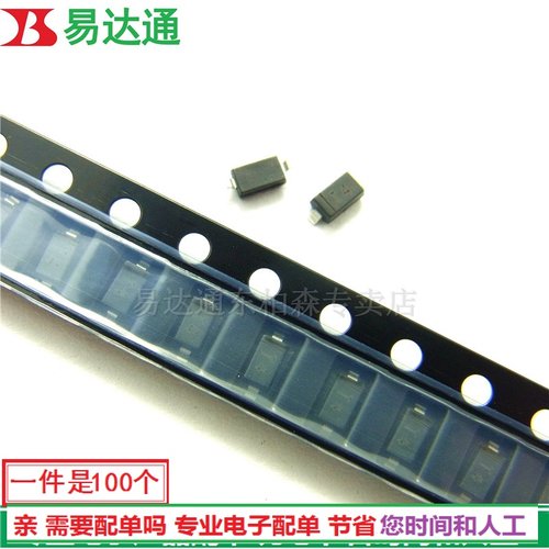 1N4148 T4贴片开关二极管 IN4148WS 1206体积 SOD-123(100只)