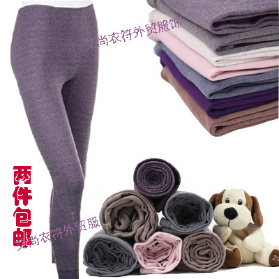 Pantalon collant en coton - Ref 749054 Image 1