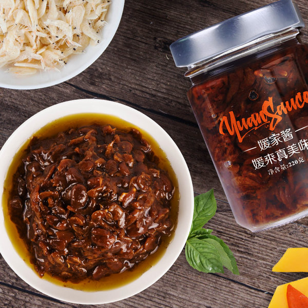 媛家酱 即食鲜虾酱 220g 优惠券折后￥9.9包邮（￥29.9-20）
