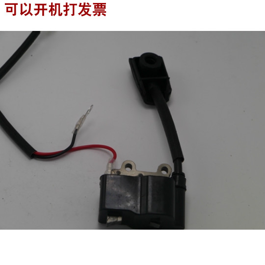 小松高压包点火器修枝剪绿篱机