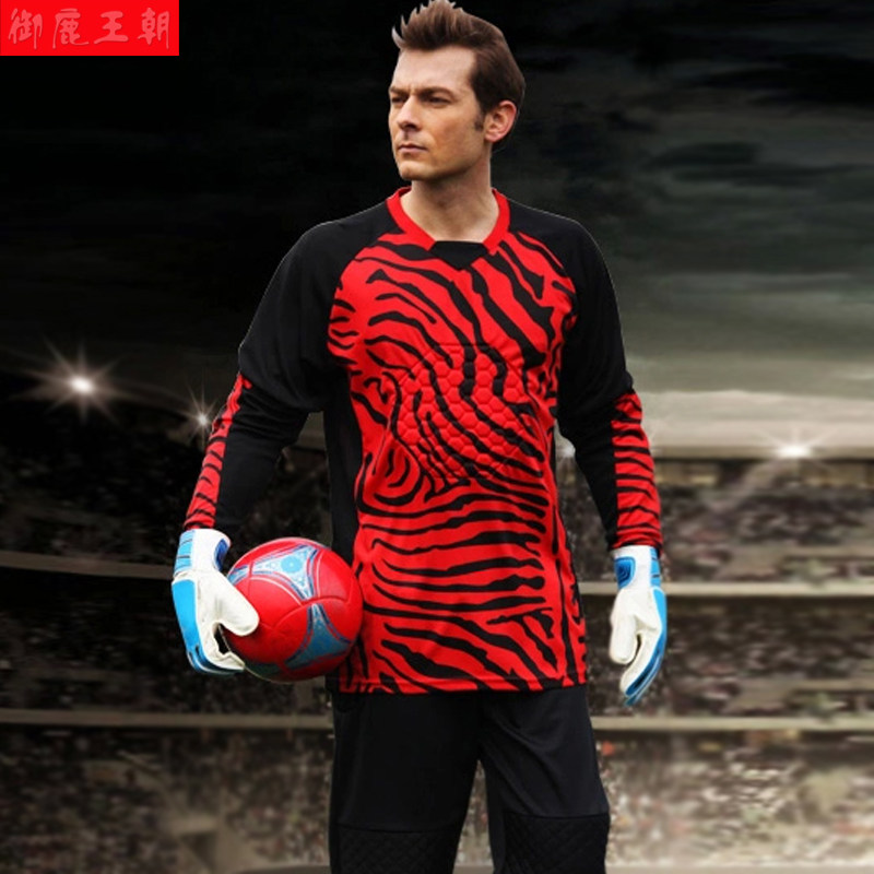 survêtement sport - Ref 563159 Image 1