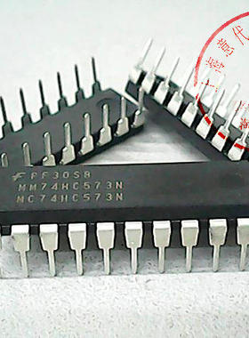 MM74HC573N 仙童 74HC573【进口原装】赛格市场G332室实体店 现货
