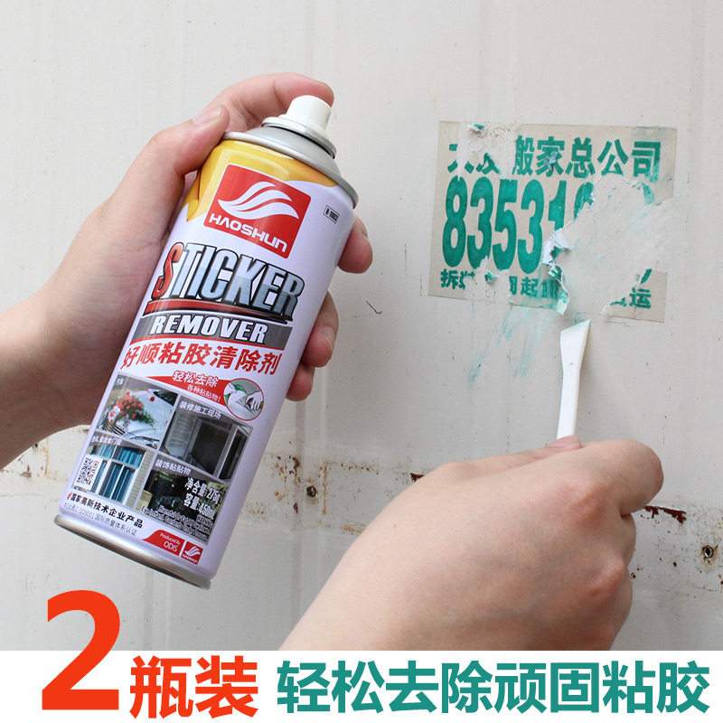 网友分享在meiguo.com上的图片