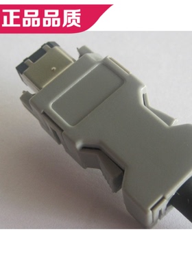 松下A5伺服编码器连接器X6用接头插头DV0PM20010  3E206-0100KV
