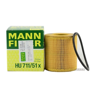307 408 508 曼牌MANN机滤 DS5 51XM 世嘉 C5等 国产机油格HU711