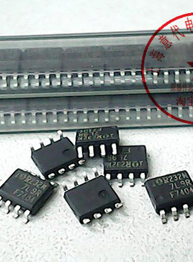 IRF7404TRPBF  IRF7404〖正品原装〗赛格市场G332室实体店 现货
