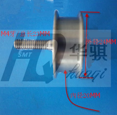 Panasoiic松下CM88贴片机皮带轮质量好转得顺畅SMT飞达配件