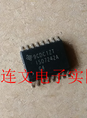 1S07242A ISO7242A  数字隔离器芯片  进口现货 可直拍