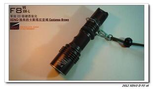 手电筒 XENO 强光手电筒 进口LED U2强光手电筒