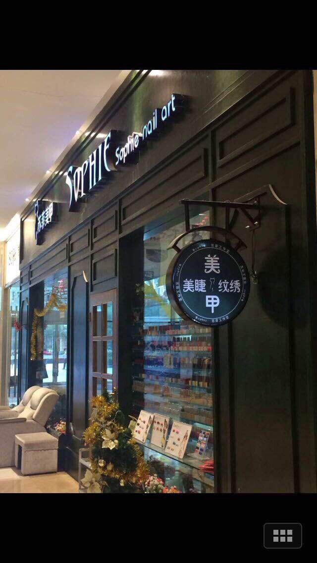 欧式铁艺商业LED灯箱店招店铺广告牌招牌亚克力灯箱店面指示牌