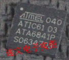 ATIC61D3 ATA6841P 汽车IC 通信芯片汽车电脑板常用芯片 可直拍