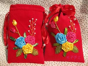 木子手作成品 丝带绣丝绒红包 钱袋 婚庆囍糖袋 16*10厘米