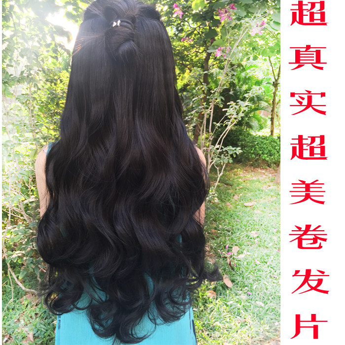 Extension cheveux - Ref 218880 Image 3