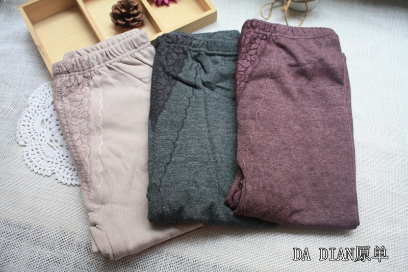 Pantalon collant simple en coton - Ref 755600 Image 1