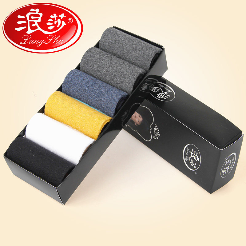 Chaussettes - collants GB5952 - Ref 778394 Image 1