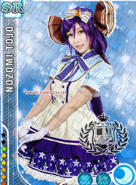超原版！白夜之城LoveLive!东条希Cosplay糖果装觉醒紫色印花裙子
