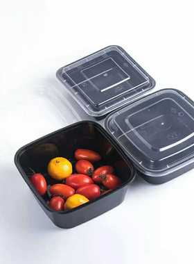 750ml正方形黑色美式高档一次性餐盒浇饭拌饭打包碗