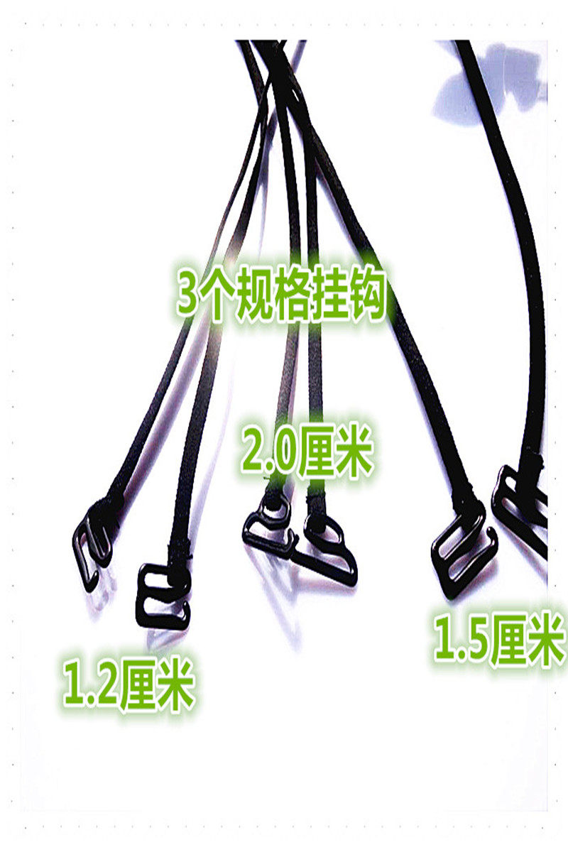 Sangles pour lingerie - Ref 812575 Image 6