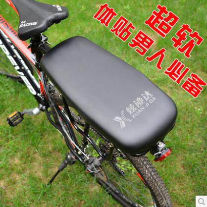 Selle de vélo - Ref 2350493 Image 1