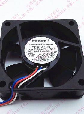 德国ebmpapst TYP 512F/39 12V 1.0W 5CM 5015 3线高端散热风扇