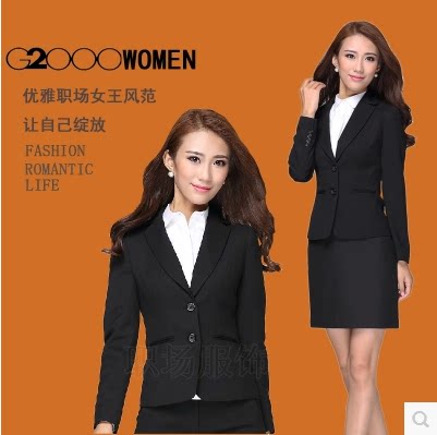 春秋季工作服套装女士西装ol时尚职业办公室女装套裤正装西服套裙