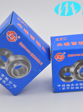 KF开封 外球面轴承UC 210 211 212 213 214 215 216 217 218 轴承