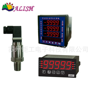 AM5S-A-TT2-A-N台湾ALISH艾立新数显温度控制电表
