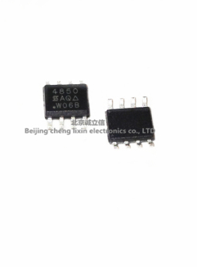 SI4850DY-T1-E3 SI4850 SOP8 MOS/场效应 VISHAY 进口原装现货