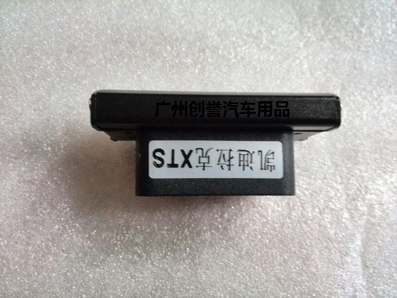 凯迪拉克ATS车窗关闭器自动升窗器XTS专用关窗器玻璃升降器12款14