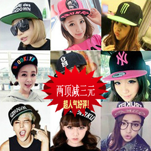 Sangles pour lingerie - Ref 812557 Image 51